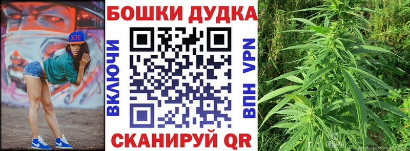 Купить наркотик Елизаветинская ГАШ Амфетамин ГЕРОИН МЕФ МАРИХУАНА Alpha PVP Кокаин