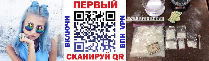 купить наркотики сайты  Елизаветинская  АМФЕТАМИН 98% 