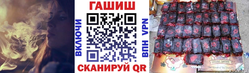 ГАШИШ индика сатива Елизаветинская