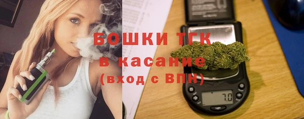 первитин Алексеевка