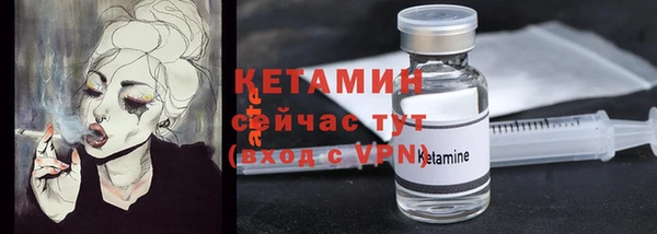 амф Абдулино