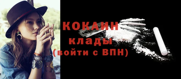 амф Абдулино