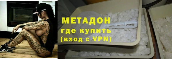 амф Абдулино
