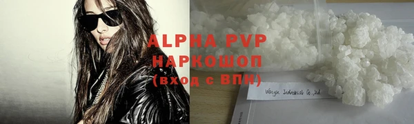 МДПВ Лабытнанги