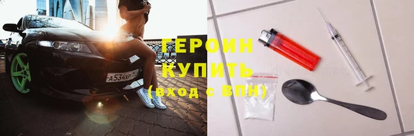 apvp Абинск