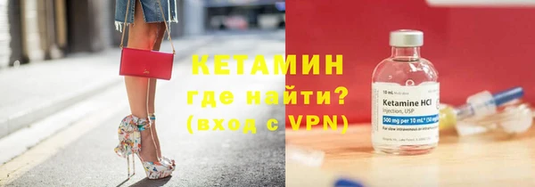 амф Абдулино