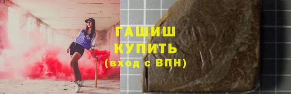 МДПВ Лабытнанги
