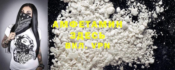 apvp Абинск