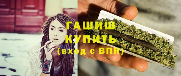 амф Абдулино