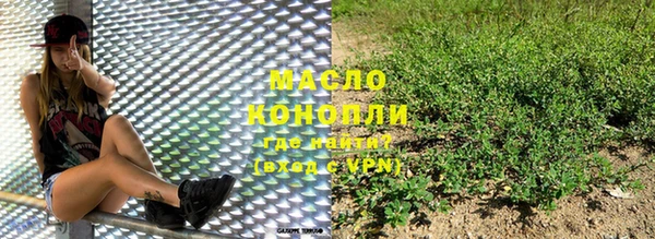 амф Абдулино