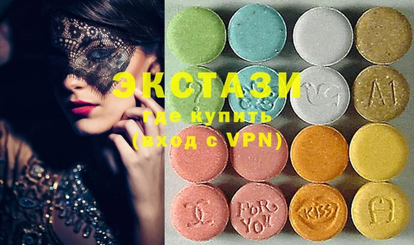 apvp Абинск
