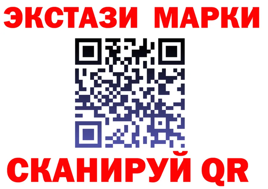 КЕТАМИН VHQ зеркало это гидра Елизаветинская